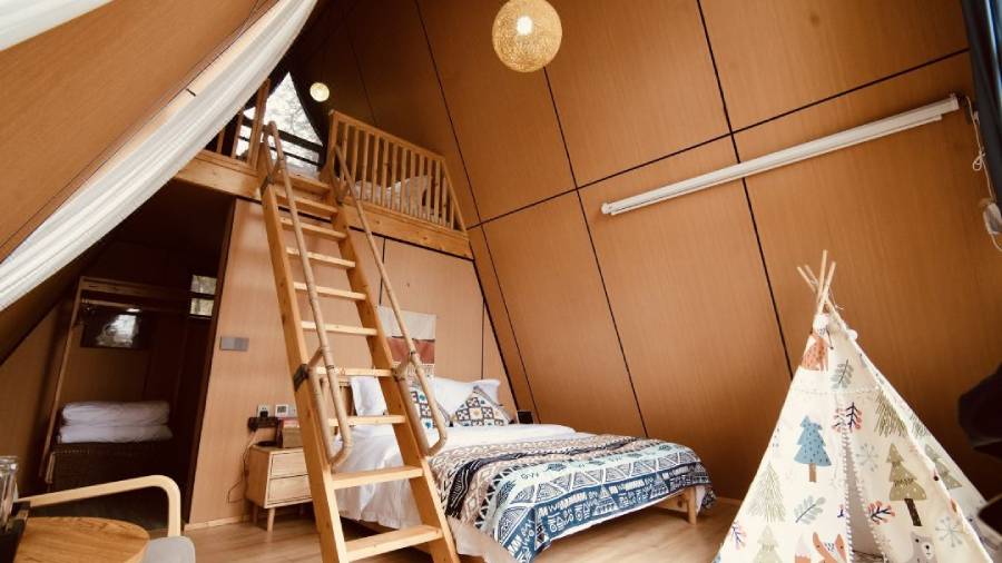 乐山雷洞烟云·星空营地